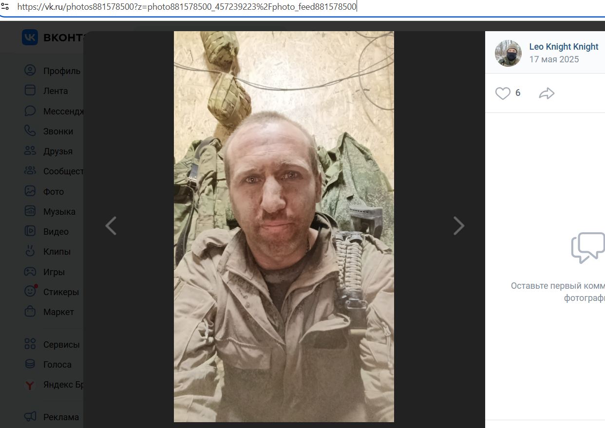 Ivanov_Alexey_003__005__-VK.jpg Ivanov_Alexey_003__005__-VK.jpg